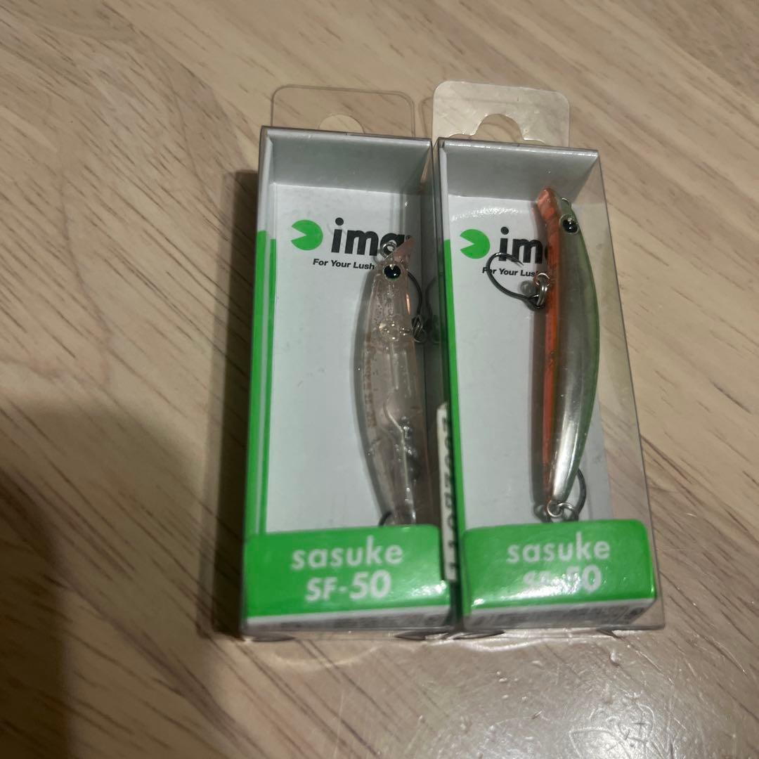 ima sasuke SF-50 ライトゲーム - メルカリ