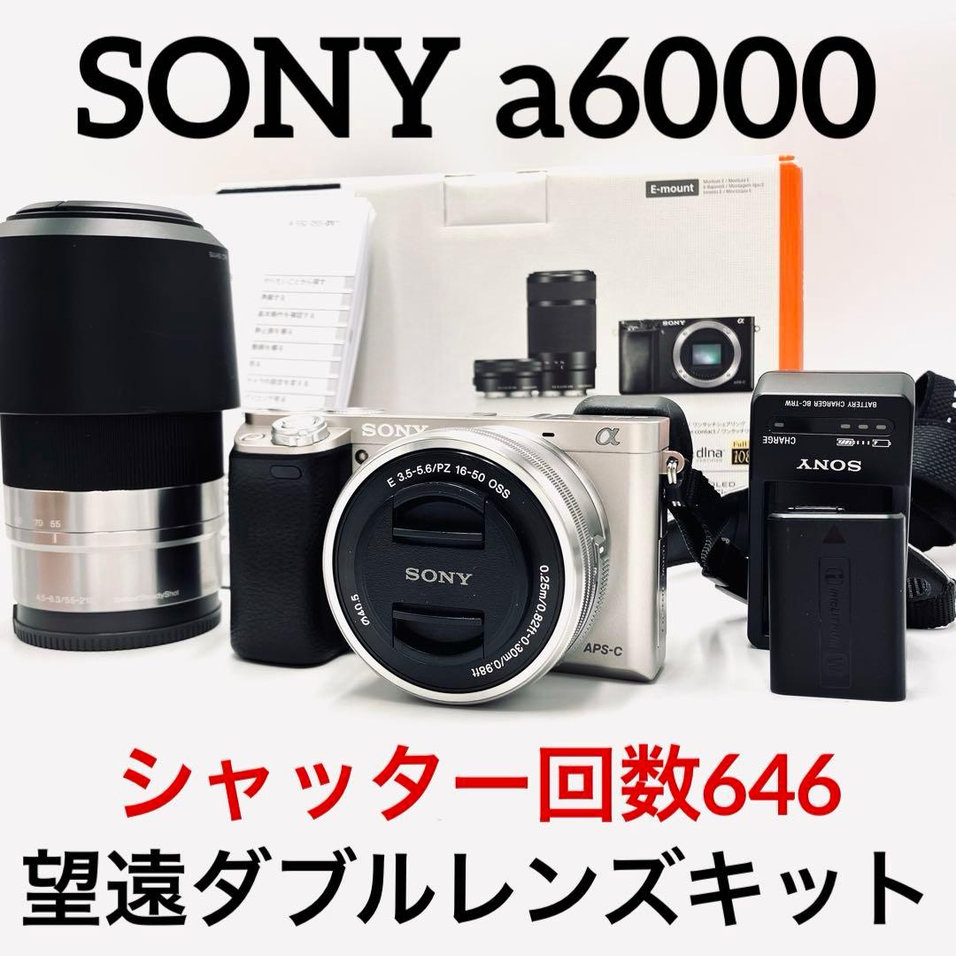 SONY a6000 ILCE-6000 シルバー ダブルズームキット SONY α6000 ILCE-6000Y ダブルズームレンズキット [シルバー] 価格比較
