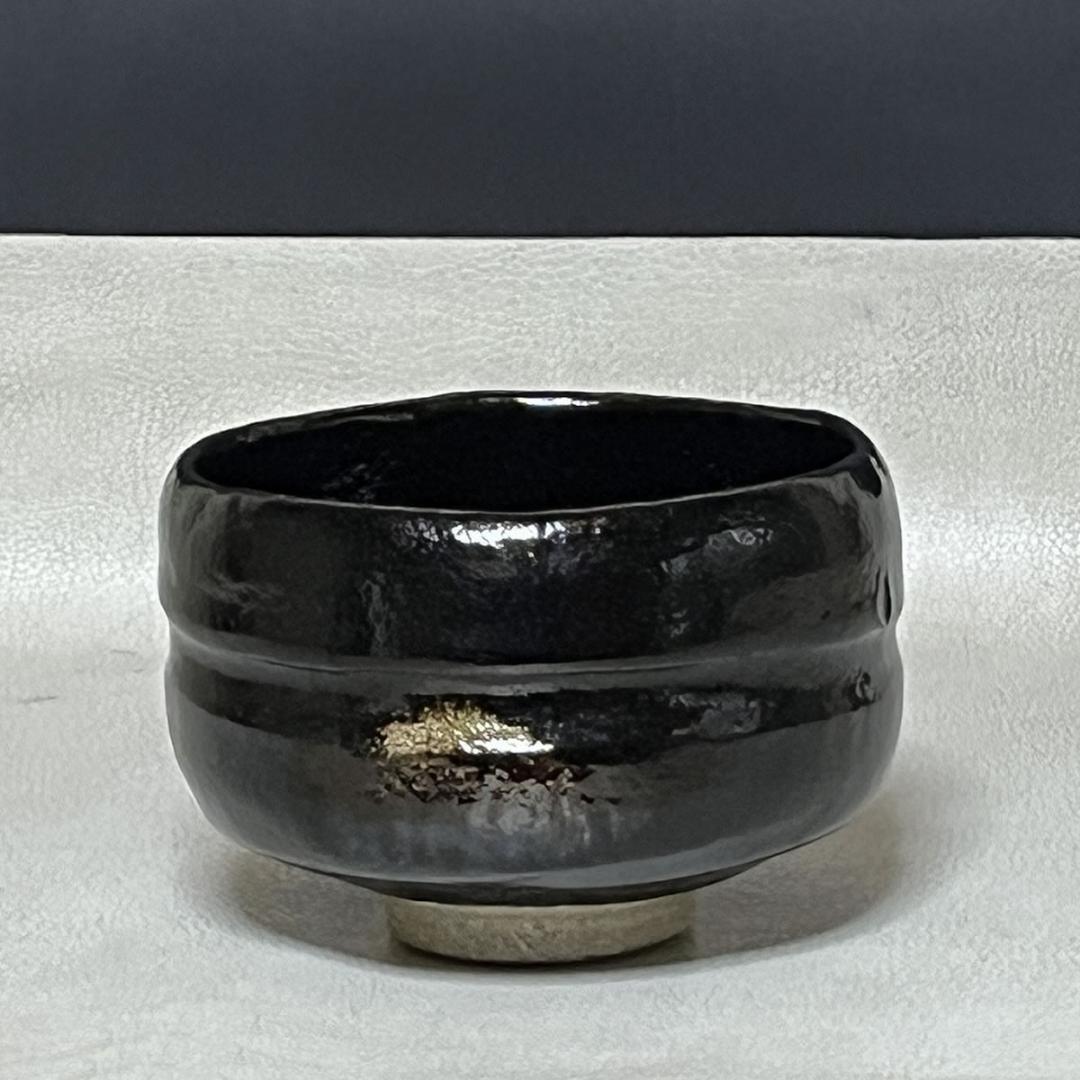 佐々木松楽 黒楽茶碗 共箱 前大徳 福本積應 書付 抹茶碗