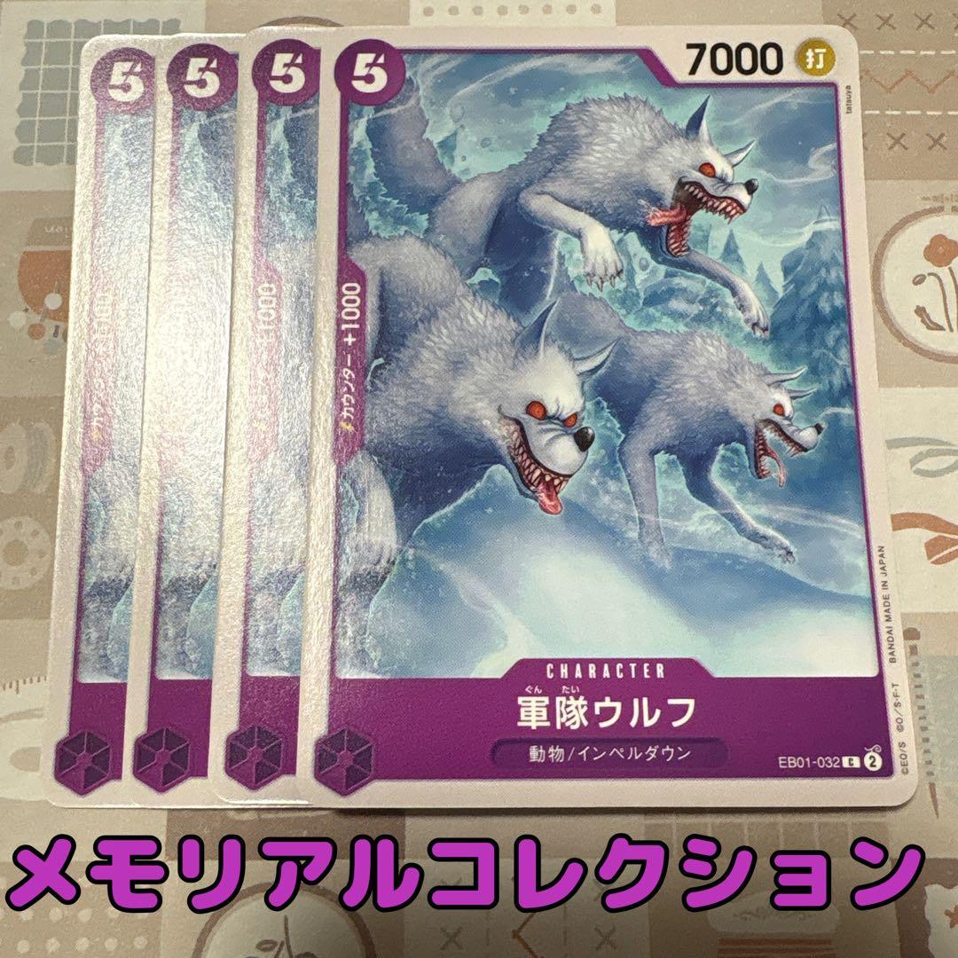 ⛵️どうぶつの森 amiiboカード まとめ売り 折れあり⛵️ - メルカリ