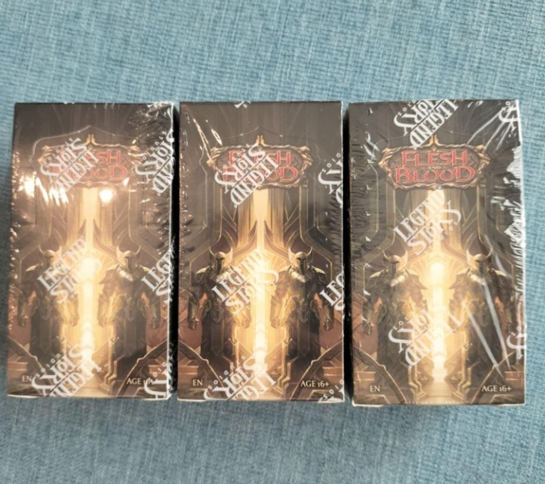 フレッシュ&ブラッド　マスタリーパック:　守護者英語版 マスタリーパック：守護者 - フレッシュ＆ブラッドTCG