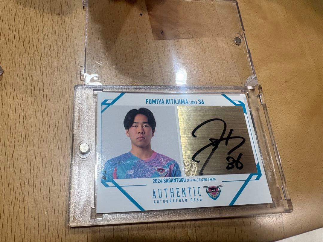 サガン鳥栖 北島選手 直筆サインカード - メルカリ