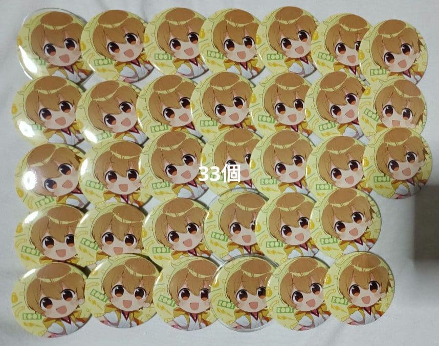 すとぷり るぅと 缶バッチ るとわん 僕と君の秘密基地 デフォ - メルカリ