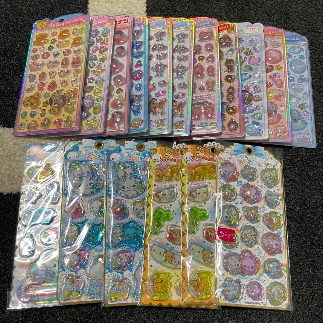 正規品 最終値下げ今日限り 早い者勝ち即購入OK 引退品 ボンボンドロップシール