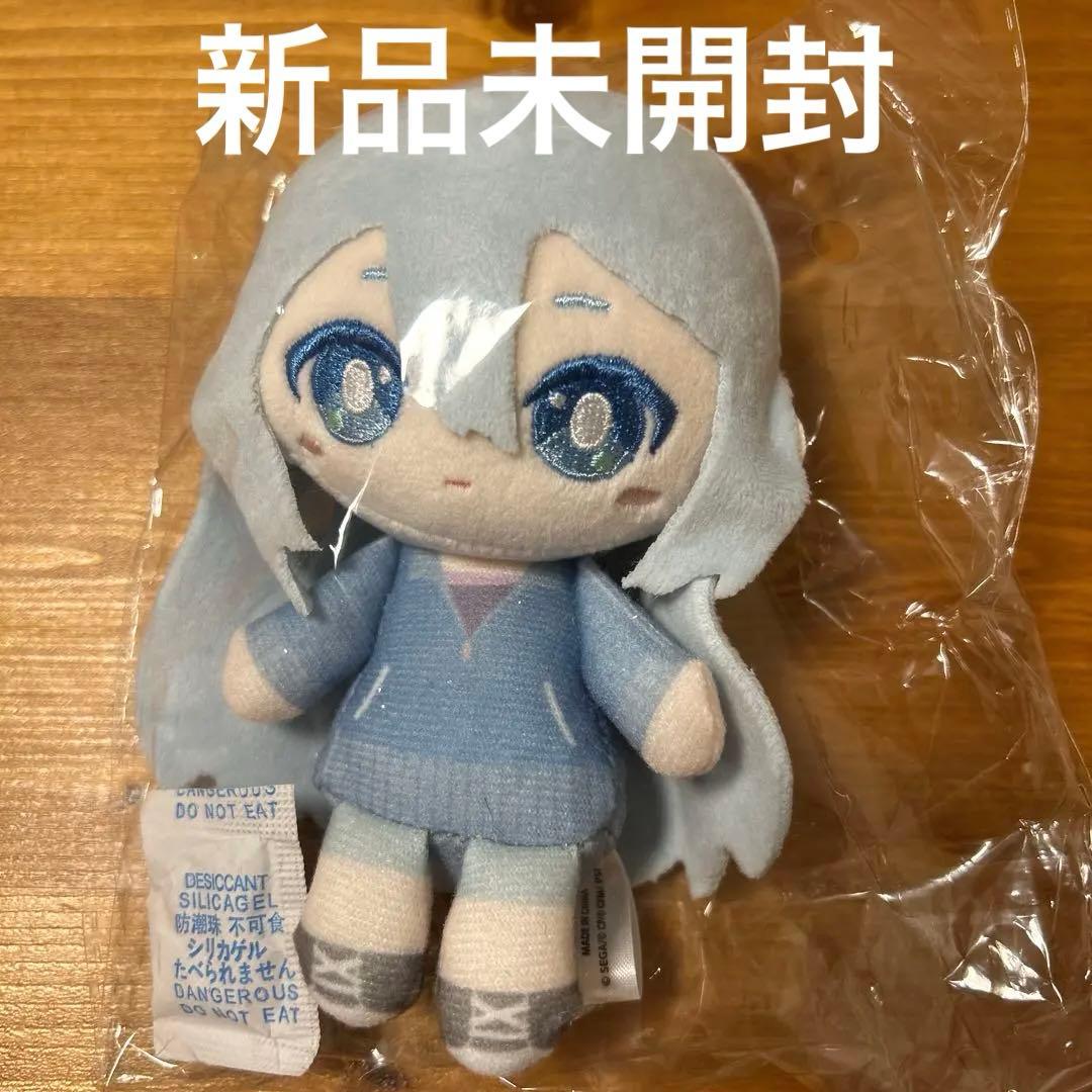 プロセカ はぴこれ A賞 ぬいぐるみマスコット 宵崎 奏 - メルカリ