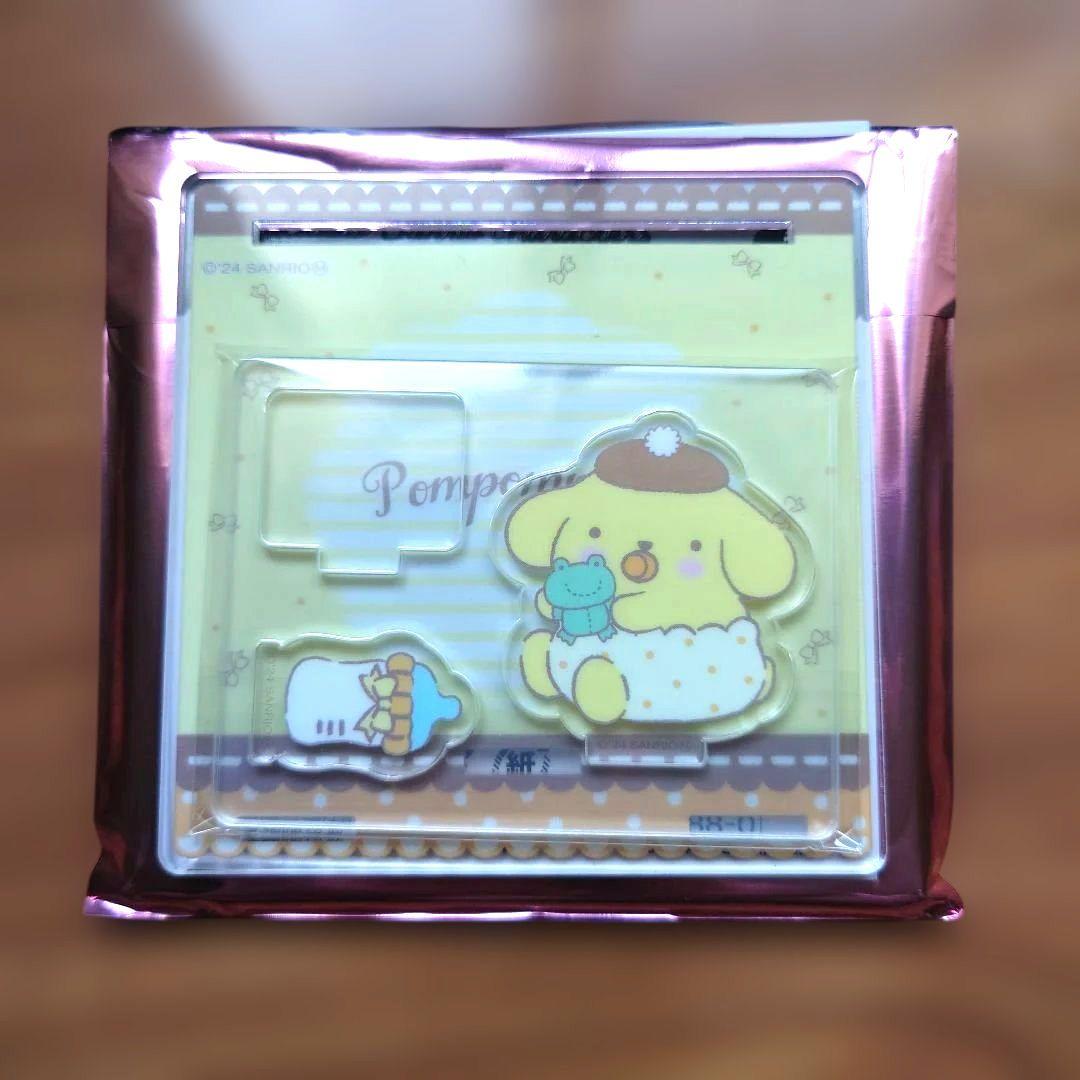 Sanrio キャラクターズ まとめ売り (新品未使用～1部傷汚れあり)