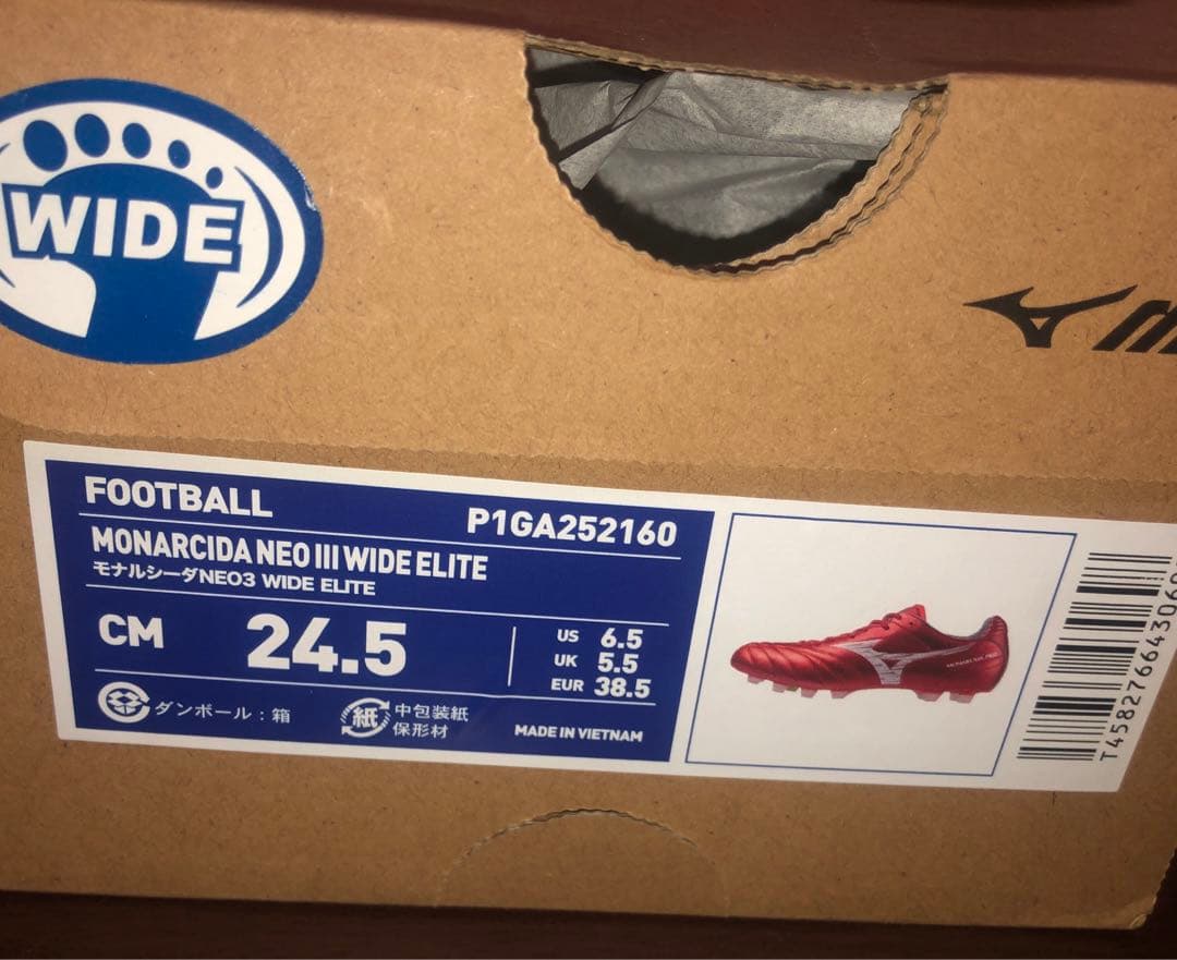 早い者勝ち 新品 タグ付 モナルシーダネオ3 ワイド エリート 24.5cm