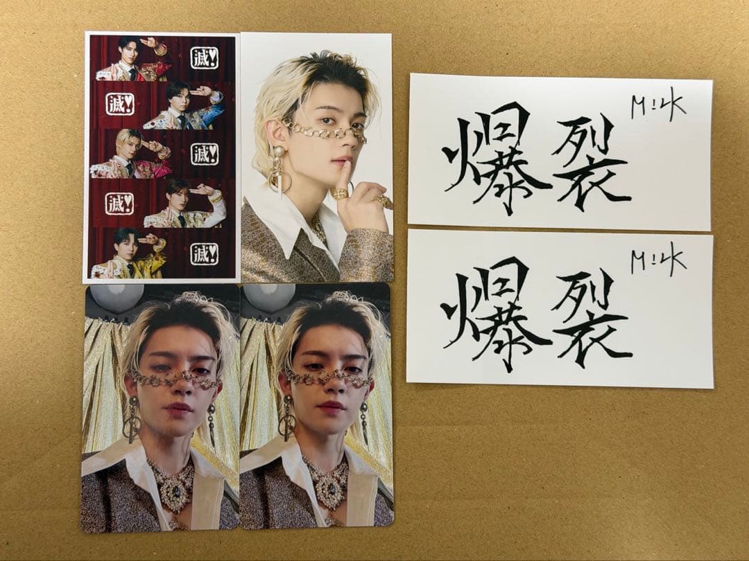 M!LK 佐野勇斗 トレカセット - メルカリ