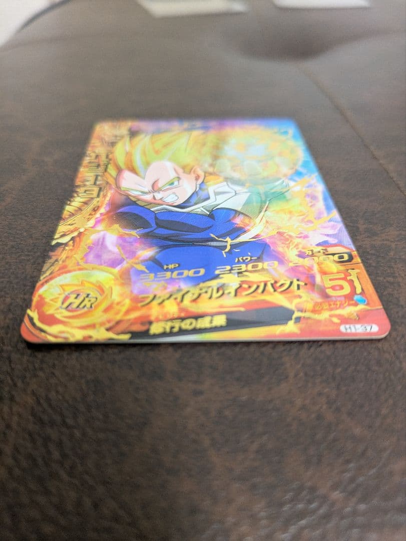 ドラゴンボールヒーローズ 初期 旧弾 ６１枚セット