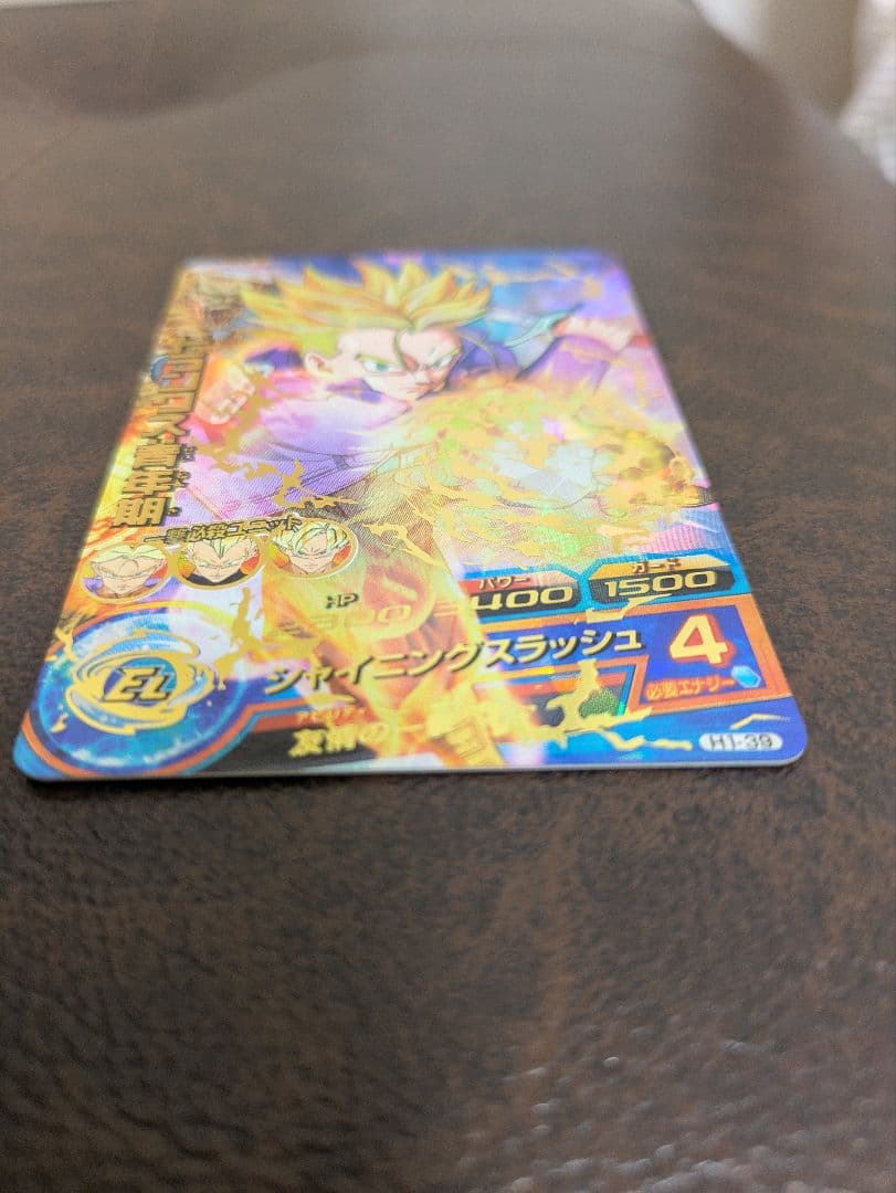 ドラゴンボールヒーローズ 初期 旧弾 ６１枚セット