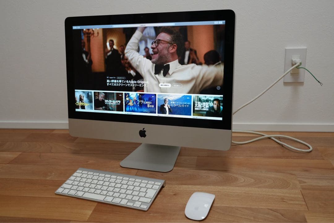 値下げ　Apple iMac (21.5-inch, Late 2009) 2009 Apple iMac 21.5