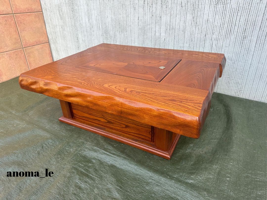 4003【座卓】伝統木芸士　石橋武士作　囲炉裏　欅　収納　和モダン◎ 石橋武士作