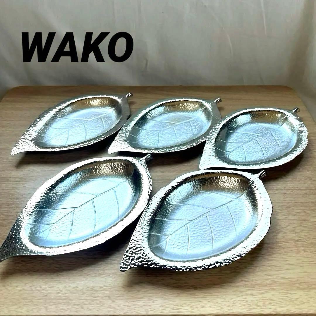 未使用】GINZA WAKO 銀仕上げ 葉 リーフ 皿 プレート 5枚セット - メルカリ