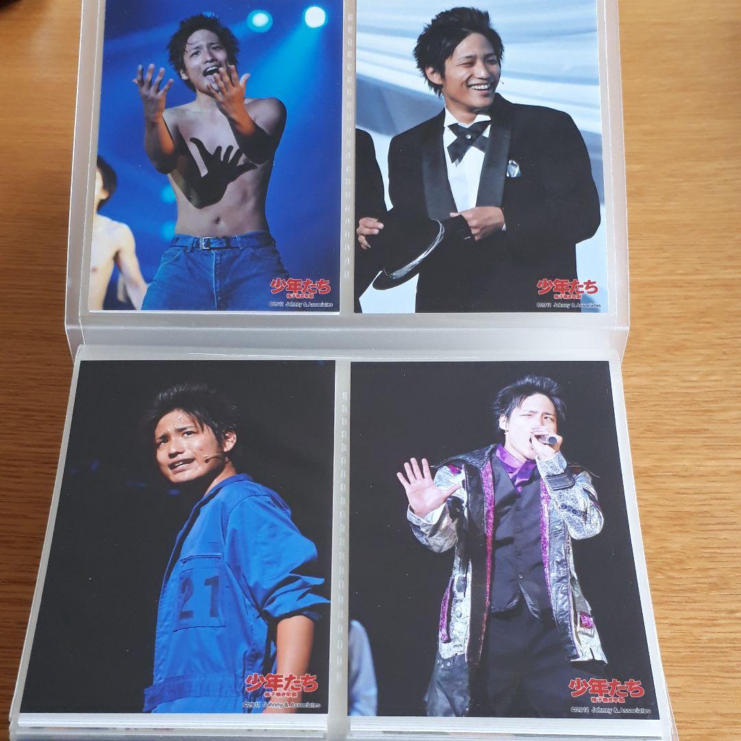ジャニーズWEST 桐山照史 フォトセット - メルカリ