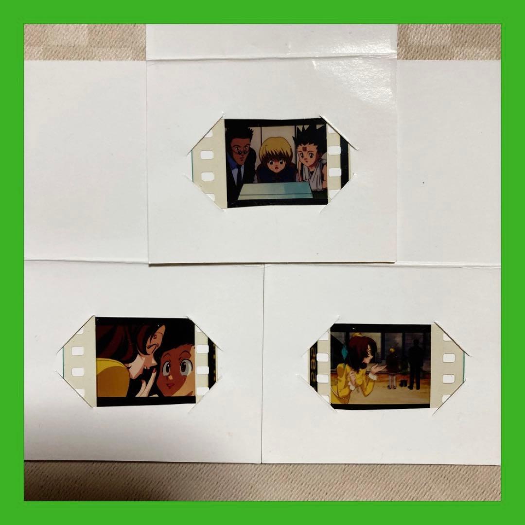 希少☆HUNTER×HUNTER☆オリジナルフィルム - メルカリ
