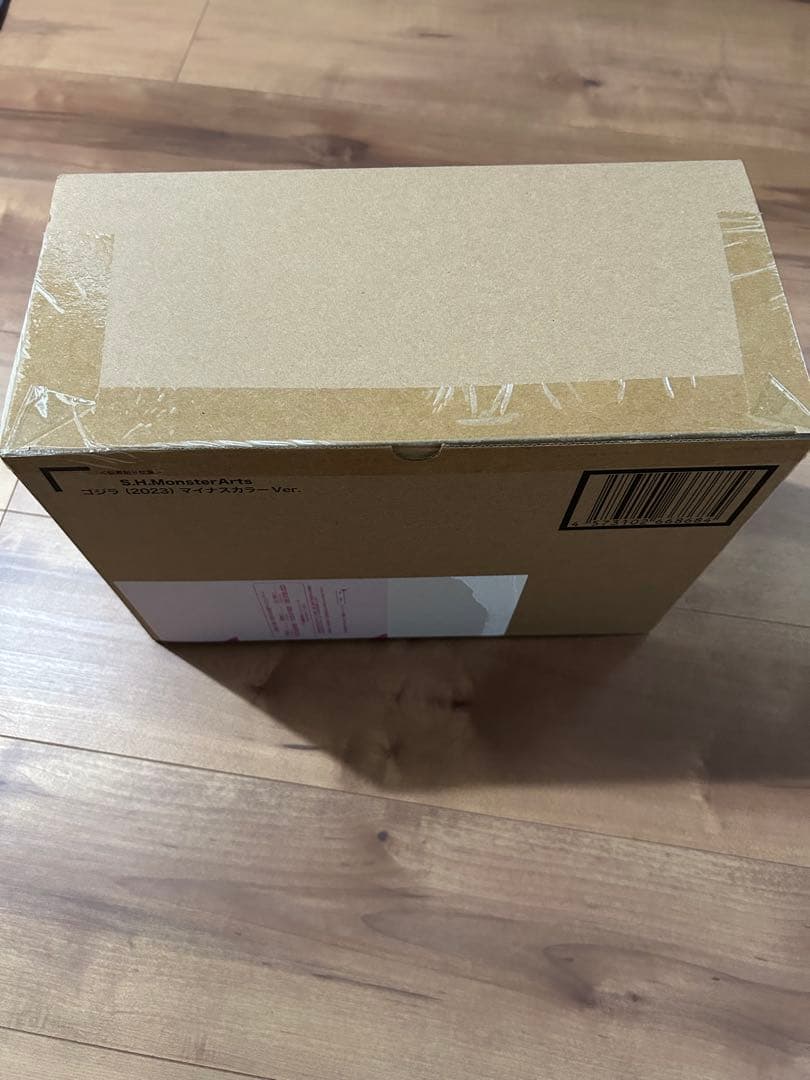 S.H.MonsterArts ゴジラ（2023） マイナスカラーVer. 新品