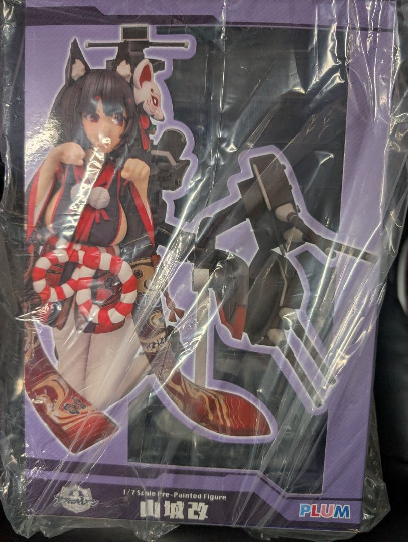 PLUM アズールレーン 山城改 1/7スケールフィギュア アズレン