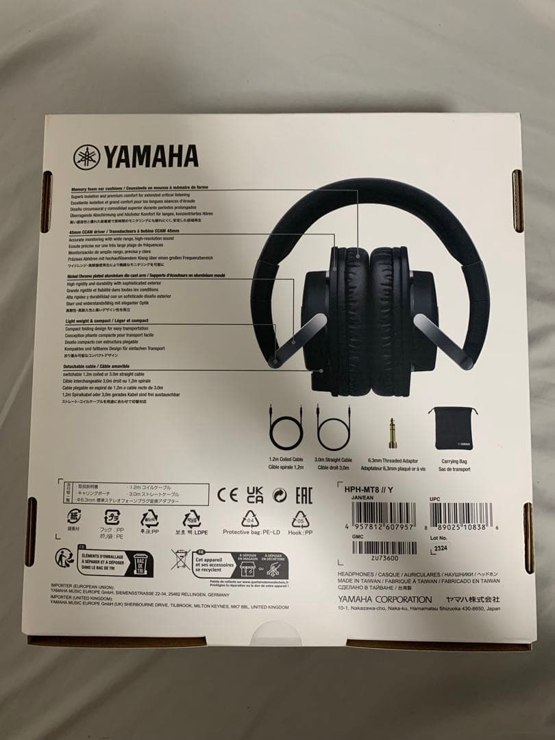 ＊さくら※たばこ臭NG＊【動作確認済み】YAMAHA HPH-MT8
