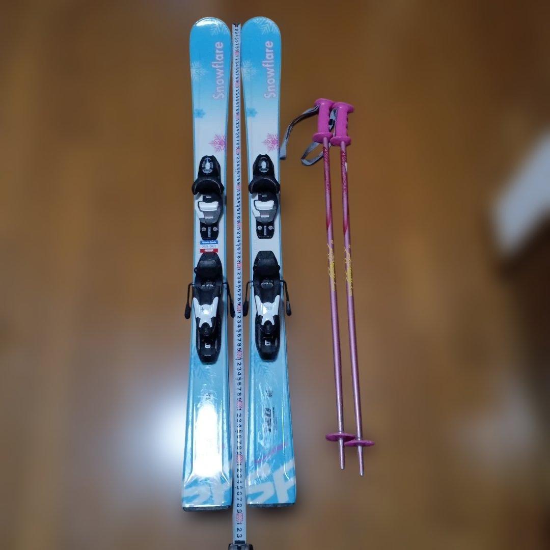 スキー板(120センチ) ストック セット 女の子 水色 ピンク