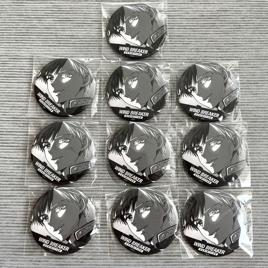 バラ売り相談可】スタマイ 荒木田 蒼生 缶バッジ アクスタ 100点以上