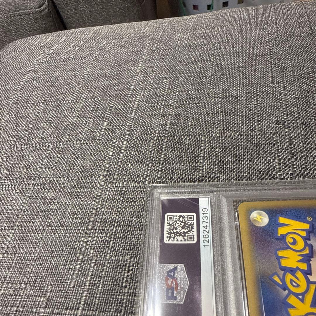 レックウザ&デオキシス セット PSA10 PSA9 連番 極美品 希少 - メルカリ