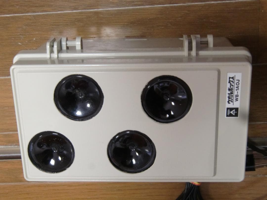 超音波・モスキート音発生装置強力 - メルカリ