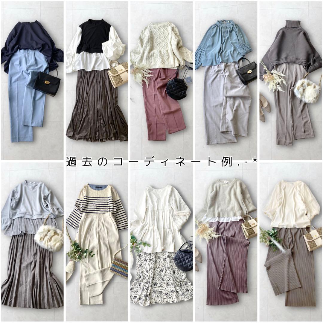 春夏〗オーダーメイドꕤ大人カジュアル レディース服まとめ売りコーデ