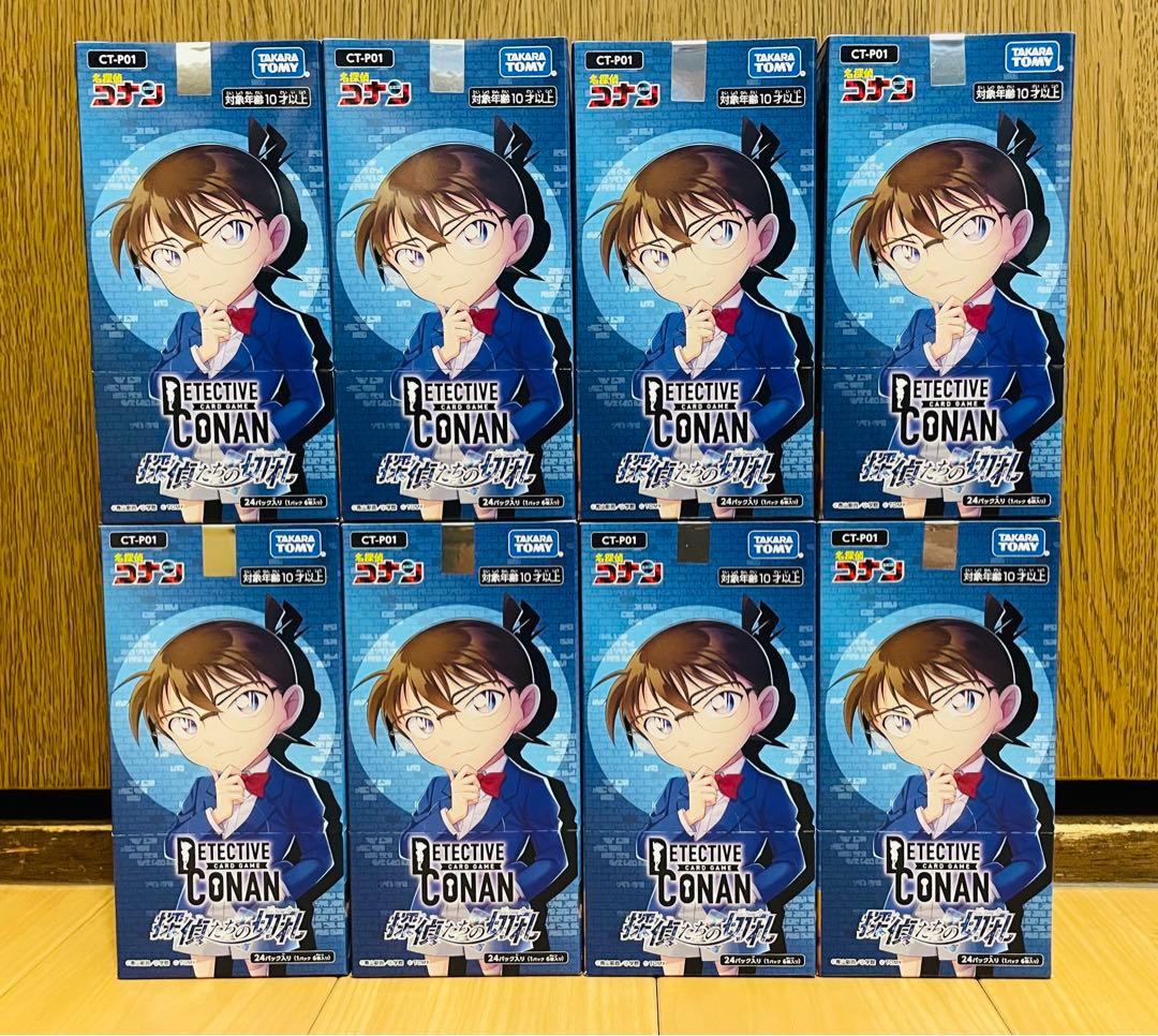 名探偵コナンカードゲーム 探偵たちの切札 新品未開封 テープ付き 8box 通販新品 BOX】名探偵コナンCG ブースターパック『探偵たちの切札