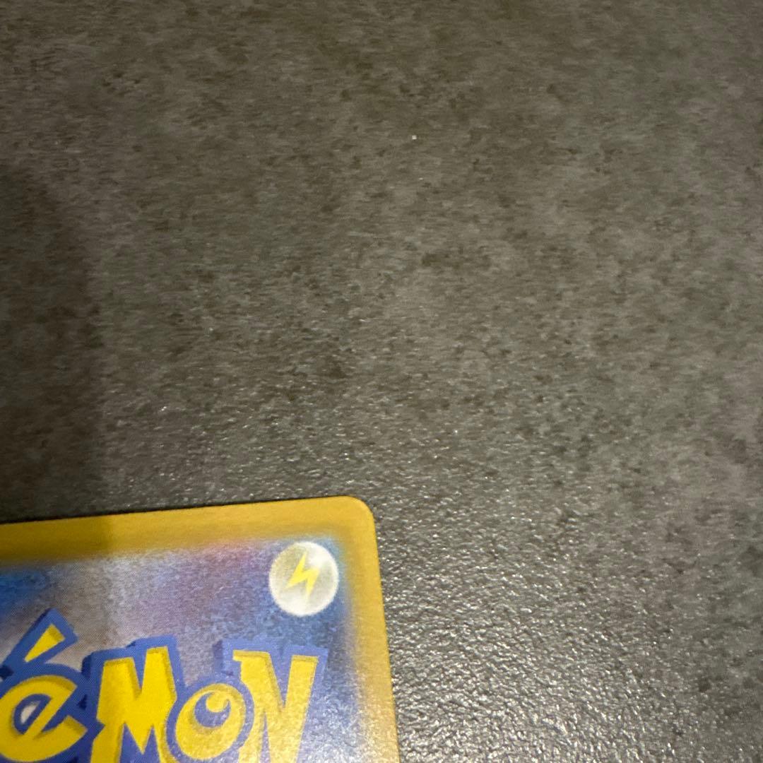 リーリエのピッピsar032デッキ付き