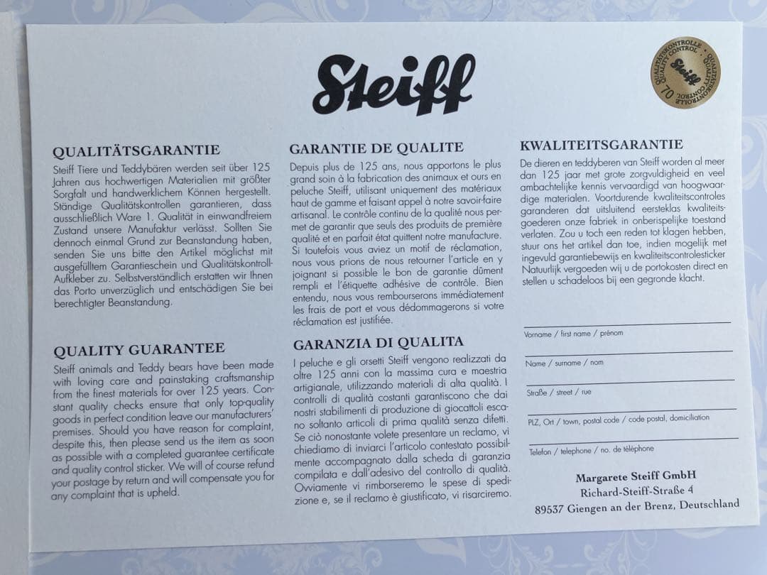 【再値下げ】Steiff ブルーローズテディベア 2011年1500体限定