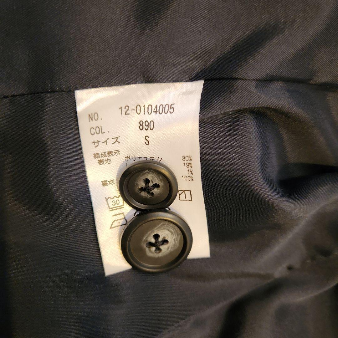 専用【プラステ】スーツ ポリレーヨンストレッチ ネイビー S／S 美品