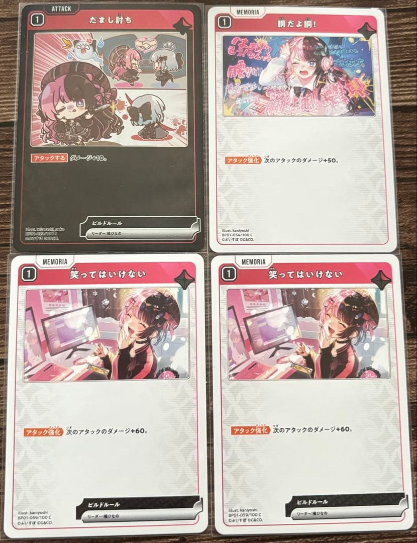 Xross stars クロスタ クロススターズ ぶいすぽっ！ 橘ひなの - メルカリ