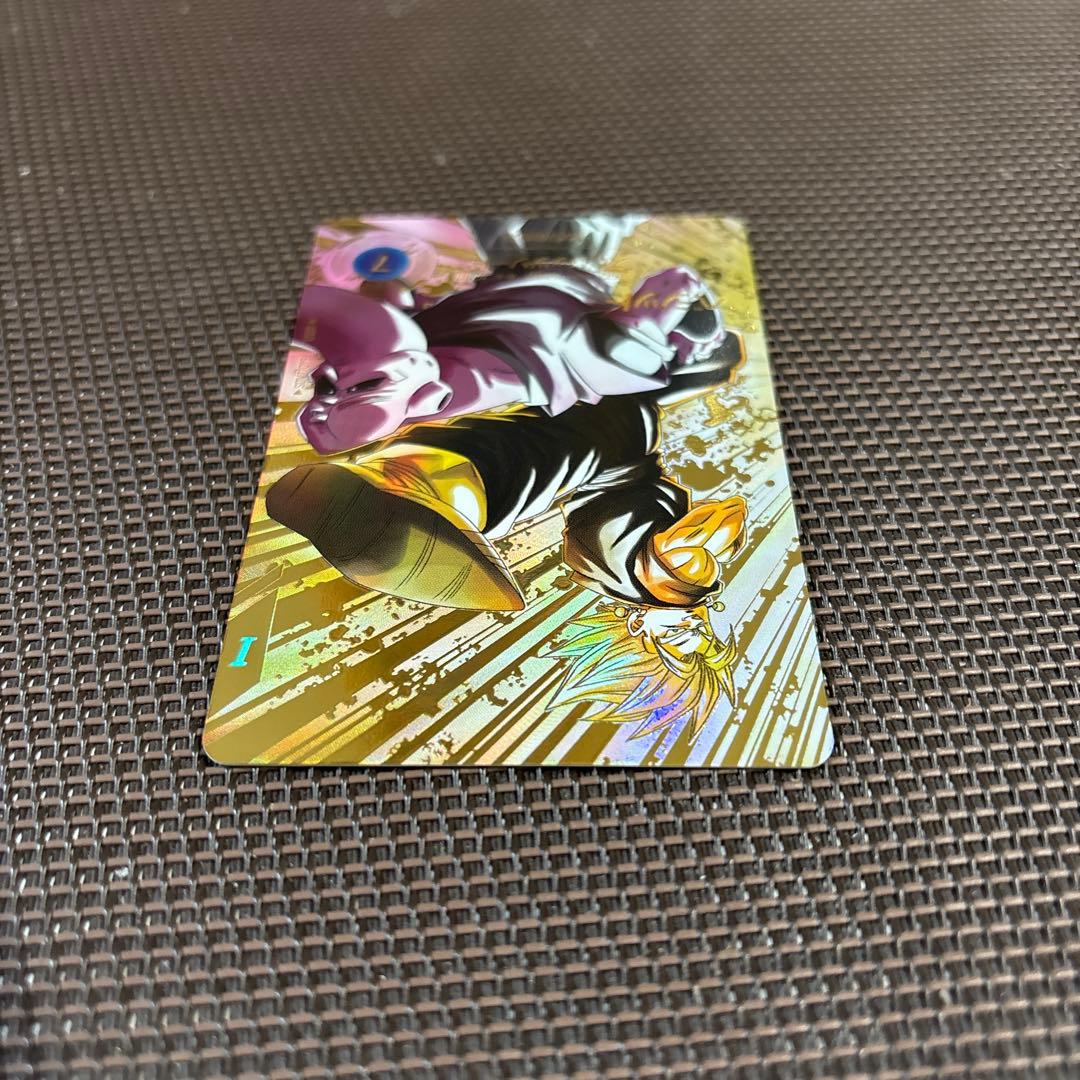 ドラゴンボールスーパーダイバーズ　ベジット　SDV7-019 GDR★