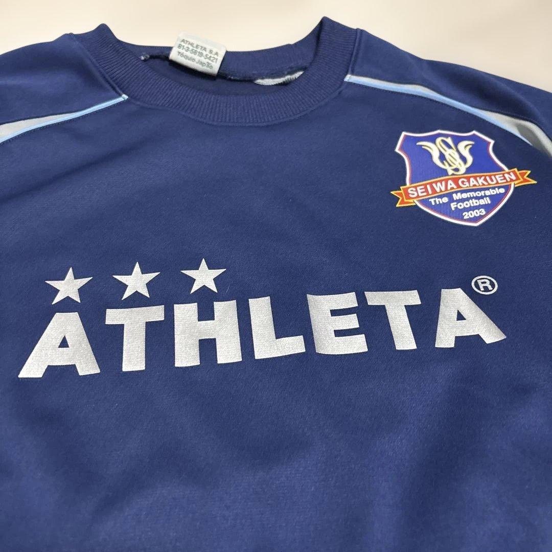 聖和学園 ジャージ 上 Lサイズ - メルカリ