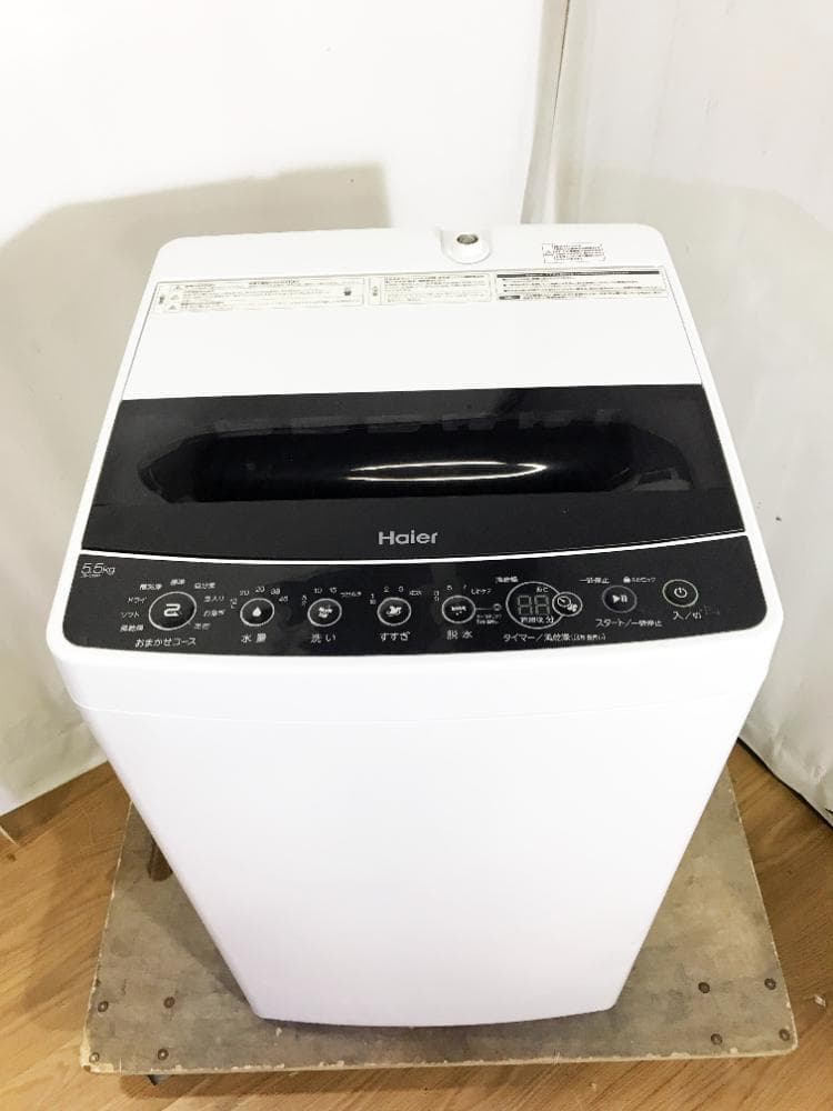 30日迄！19年製★Haier 5.5kg 洗濯機【JW-C55D-K】