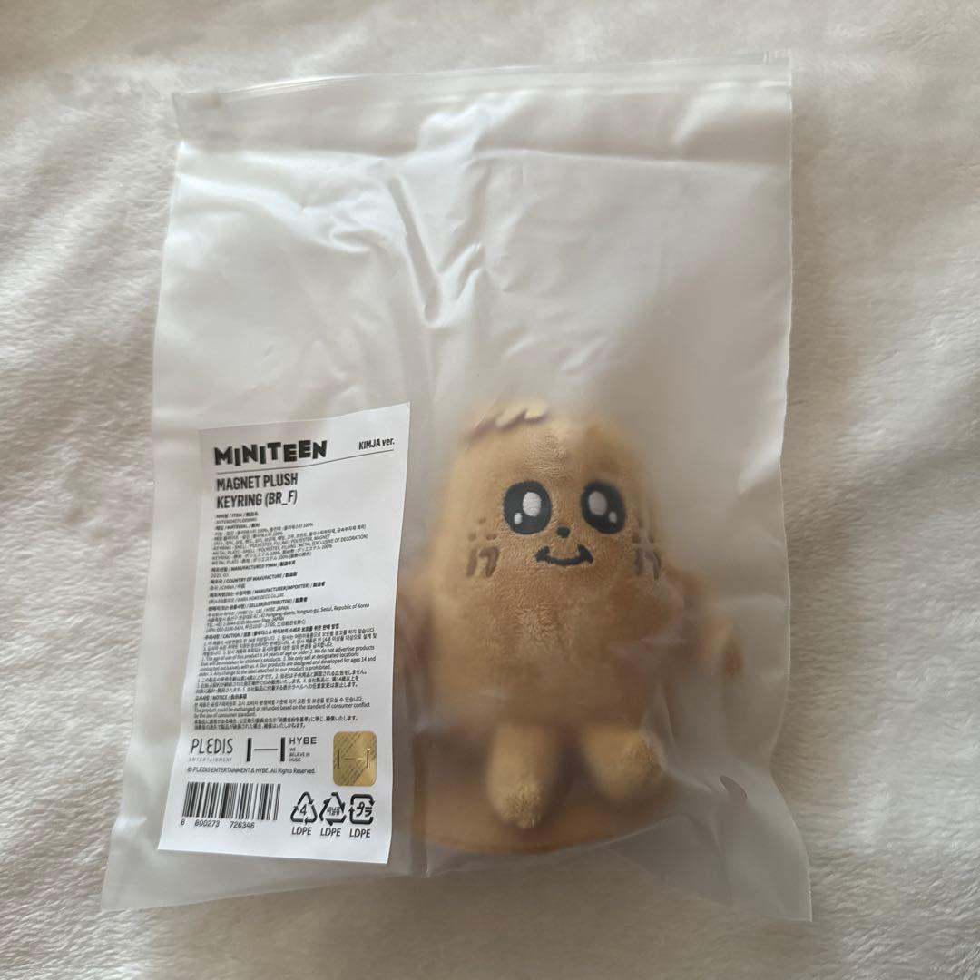 SEVENTEEN ミンギュ miniteen kimja キムジャ キーリング - メルカリ