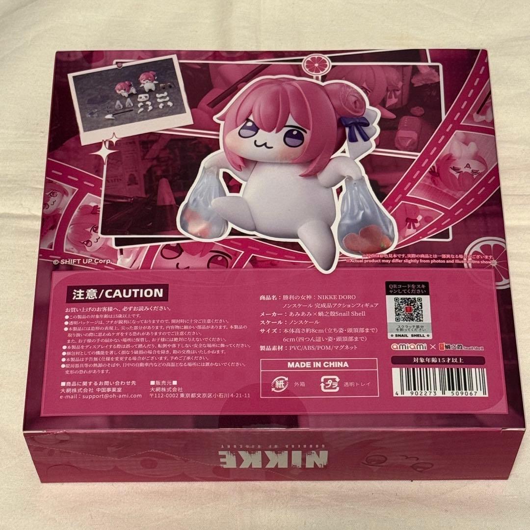 勝利の女神　NIKKE あみあみ　DORO ノンスケール