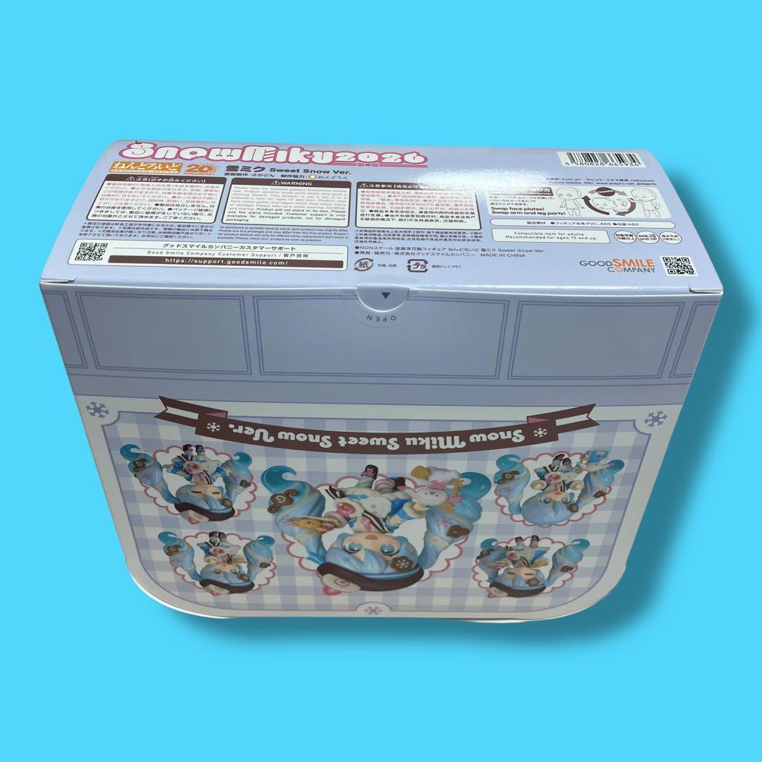 【新品】 ねんどろいど 雪ミク Sweet  Ver. ワンフェス限定