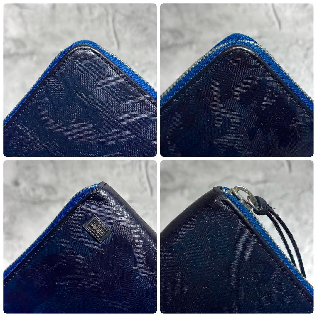 rin.rei0516様専用！】ポーター ラウンドジップ長財布 迷彩 ネイビー