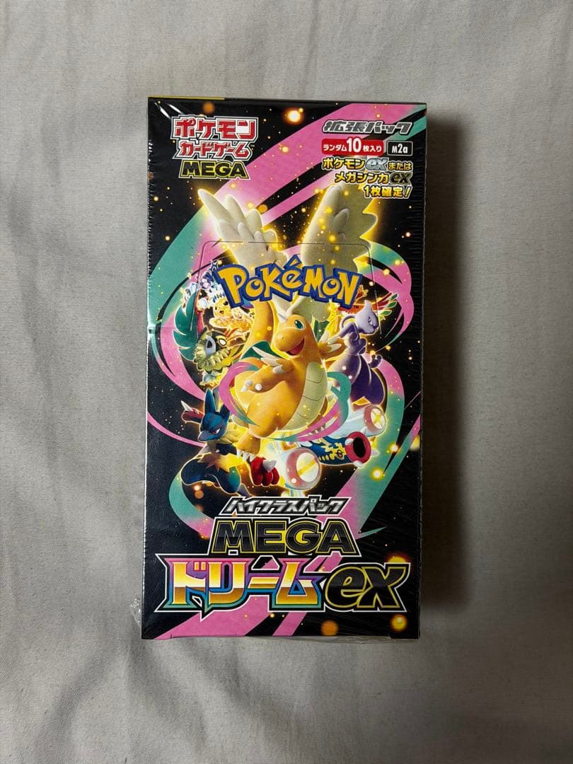 未開封」ポケモンカード ハイクラスパックメガドリームex 1ボックス
