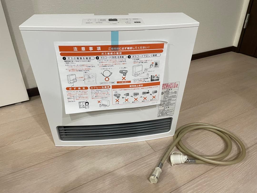 【新品未使用】NORITZ ガスファンヒーター(プロパン用) ガスホース付き 2026年最新】Yahoo!オークション -ノーリツ ガスファンヒーターの中古