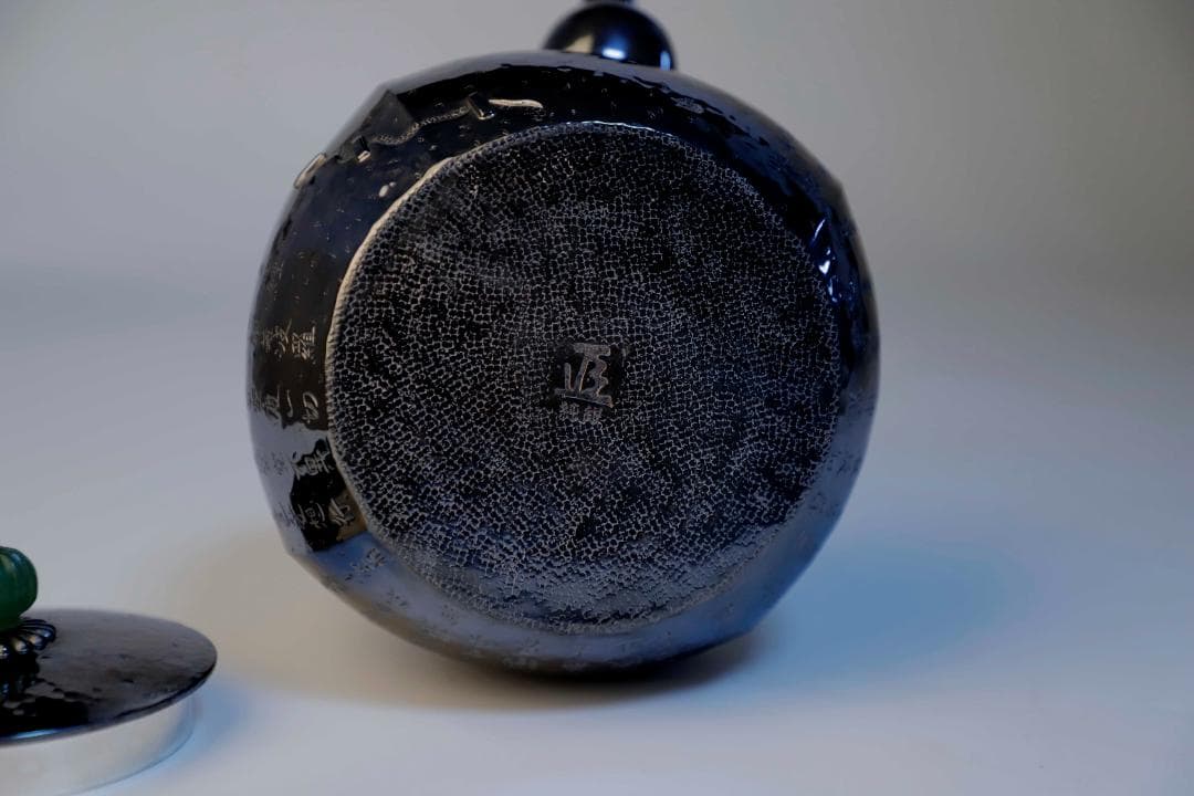 純銀製 四面取般若心経文彫 パッチ 玉摘 湯沸 銀瓶 煎茶