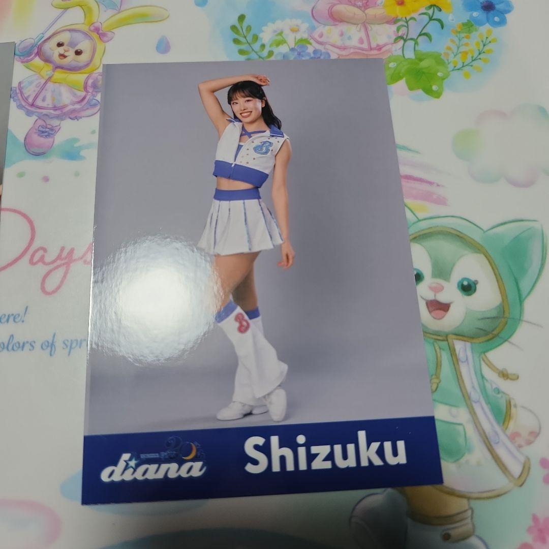 diana2025 Shizuku 4枚セット - メルカリ
