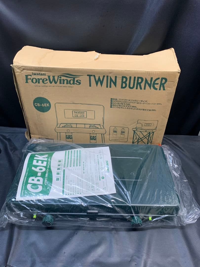 イワタニカセットフーツインバーナー CB-6EK M2778 - メルカリ