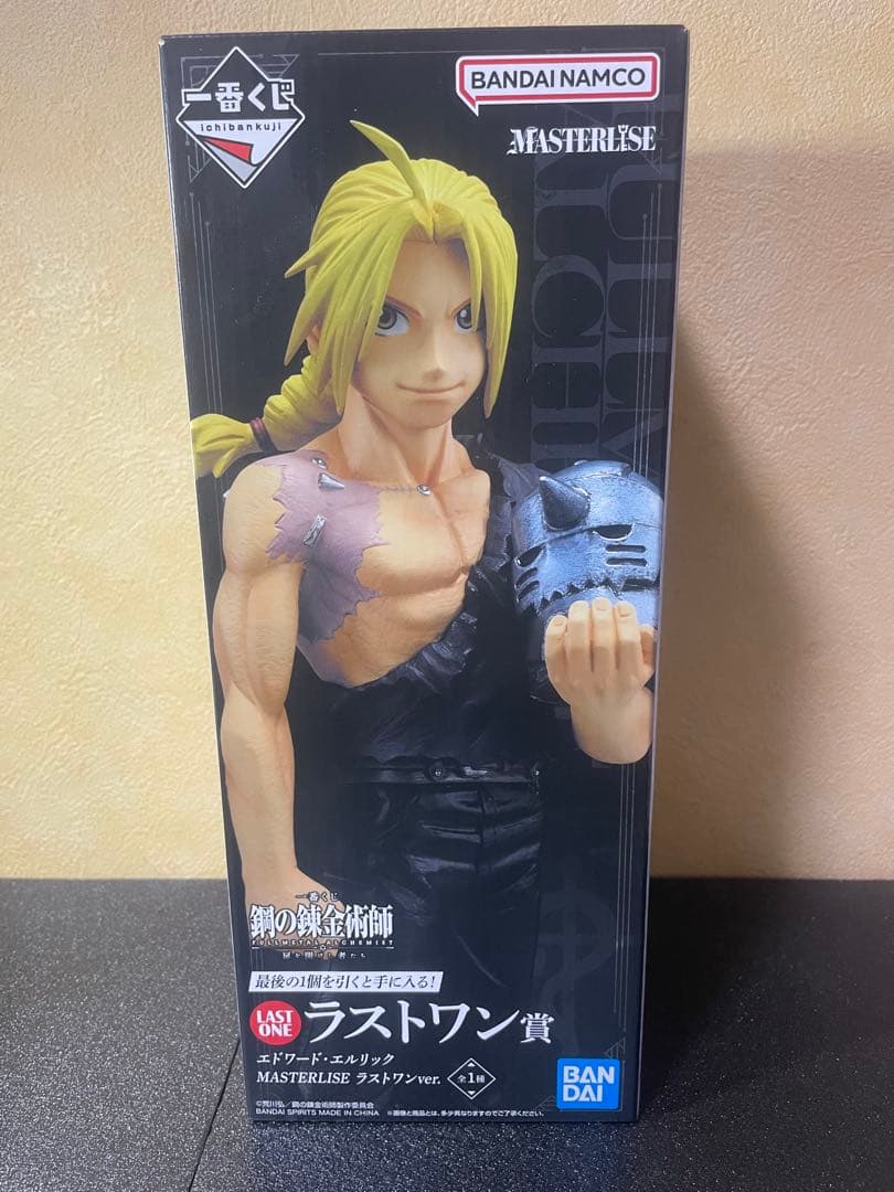❣️✨❣️一番くじ鋼の錬金術師ラストワン含フィギュア 3点まとめ売り❣️✨❣️