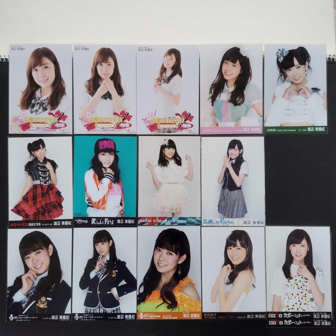 NMB48 渡辺美優紀 生写真 グッズセット