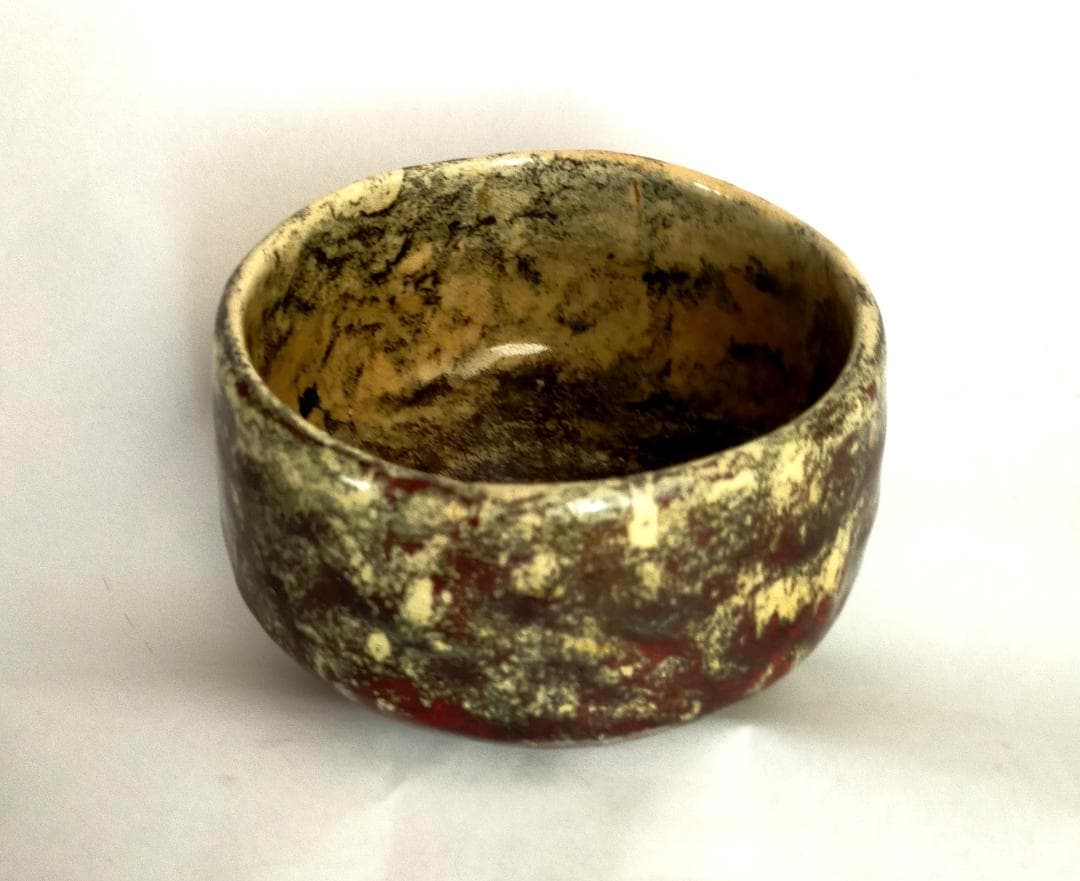 箕山』 志典女作 茶碗 箕面焼 桐箱共 Ae-9 - メルカリ