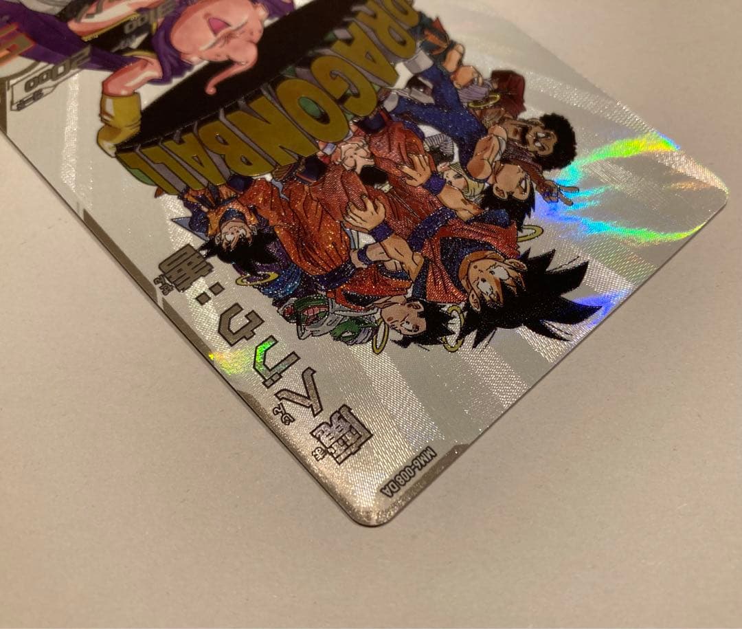 ドラゴンボールヒーローズ MM6-008 DA 魔人ブウ:善