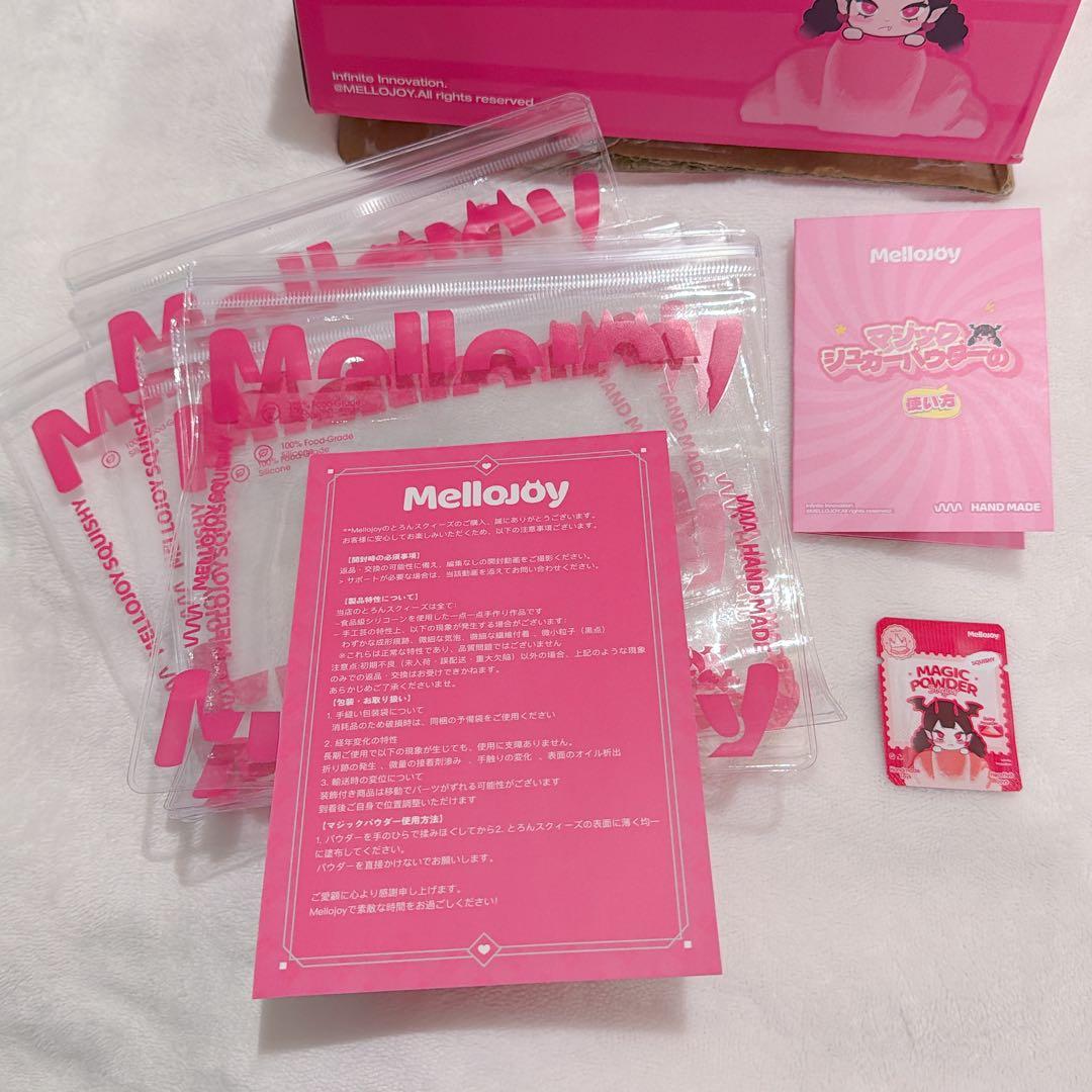 メロジョイMellojoy カップケーキか? 未開封シュリンク付き