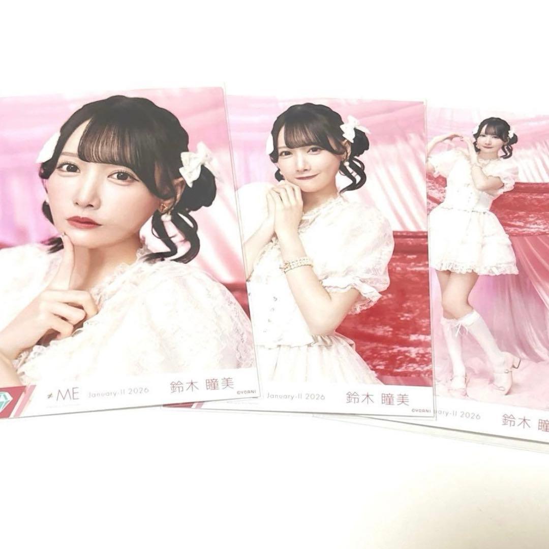 ≠ME ノイミー 生写真 きゅんかわ人生 鈴木瞳美 コンプ - メルカリ